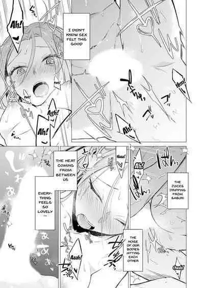 [Tsugumi Suzuma] Ato 1mm de Haicchau ne? Zakone Shitetara Tonari no Joshi ni Ijirarete... 1-13 | You're Just 1mm Away To Getting It In Right? But If I Start Touching The Girl Sleeping In Front Of Me... Ch. 1-13 [English] {Doujins.com}