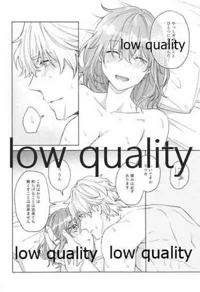 Kimi ga Sakaseta Koi no Hana