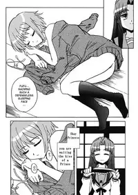 (C70) [Tougall Kai (Kairakuen Umeka)] Bannou Bunka Nagato Yuki | All-purpose Cultural Yuki Nagato (Suzumiya Haruhi no Yuuutsu) [English] [Chux]