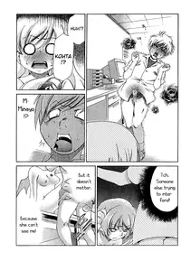 [Seguchi Takahiro] Ore Tama | My Balls Ch. 1-41 (Complete) + Extras [English]