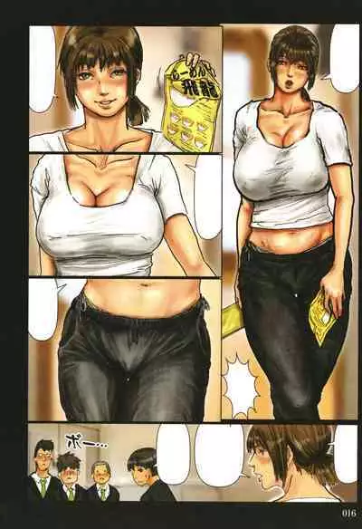 Kaa-san no Ana Tsukawasete