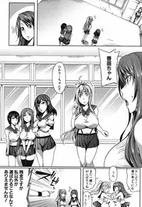 COMIC MILF 2018-06 Vol. 42 [Digital]