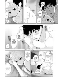 Noraneko Shoujo to no Kurashikata | Living Together With A Stray Cat Girl Ch. 11-12
