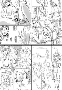 [Studio Tapa Tapa (Sengoku-kun)] PreCool #3 ~Minai-san to Hadaka no Ou-sama~ [Digital]