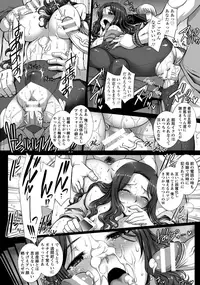 ANGEL Club 2017-12 [Digital]