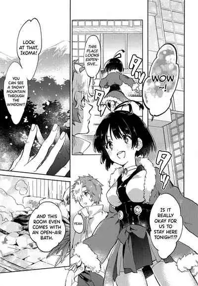 (SPARK14) [tcnc (Serizawa Nae)] Unato Yukimi Onsen Ikomume Ichaicha Ippakufutsuka no Tabi (Koutetsujou no Kabaneri) [English] [biribiri]