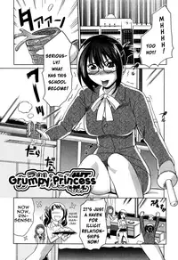 [Mitsuya] Moe Nyuu [English] [Rapture Scans] [Decensored]