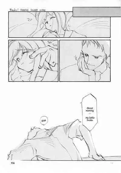 D+COLLECTION Ch 1-13