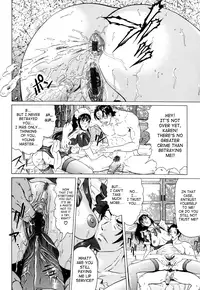 [Kurono Masakado] Siren [English] [SaHa]