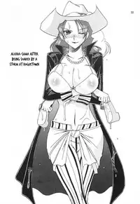 (C60) [SEMEDAIN G (Various)] SEMEDAIN G WORKS vol. 14 - Shuukan Shounen Jump Hon (Various) [English] [Rookie84]