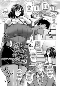 Sister-In-Law's Diet [English] [Rewrite] [CrimsonCorset]