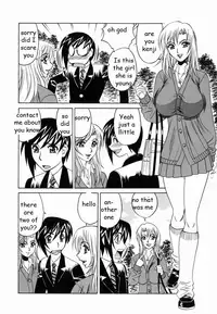 Sex Toy Salesman [English] [Rewrite] [EZ Rewriter]