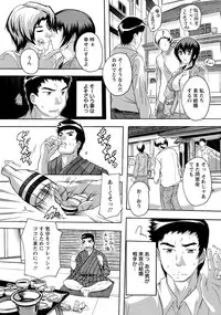 ANGEL Club 2015-02 [Digital]