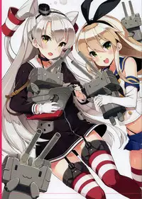 (C93) [CHIBIKKO KINGDOM (Kekocha)] CHIBIKKO KINGDOM KANCOLLE FULL COLOR GOODS COLLECTION (Kantai Collection -KanColle-)