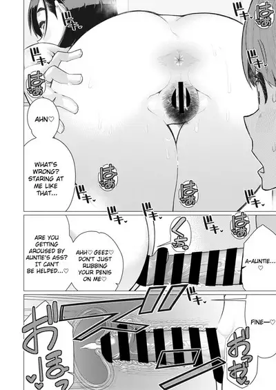 Oba-san to Hadaka no Otsukiai! | Naked Relationship with Auntie!