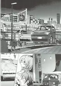 [Ririmat (Ririmat Tsuruegar)] Koukou Kyoushi no Ai wa KiraKira (Netoge no Yome wa Onnanoko ja Nai to Omotta?)