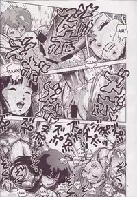 (C69) [Skirt Tsuki (keso)] Love Angel 3 (Dirty Pair) [English] [desudesu]