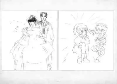 ALICESOFT ORION SCRIBBLES with CROQUIS ULTIMATE EDITION VOL.1 織音計画特別版 ラフ画集