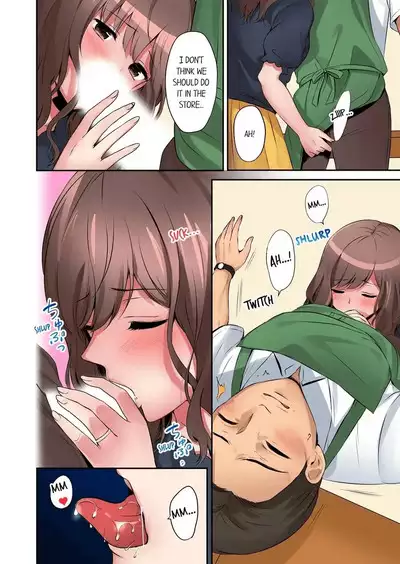 [Nanashiki Fuka] "Okusan, Zenbu Haitte masu yo" Baito no Otokonoko ni Netorarete masu 1-3 | “Miss, It’s All the Way In.” I’m Being NTR’d by a Part-Timer 1-3 [English]