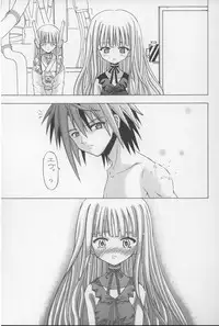 (C70) [Senbon Knock Zadankai　(Inaba Fuyuki)] Mimi o Suma Eva (Mahou Sensei Negima!)
