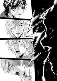 [Ogeretsu Tanaka] Yarichin ☆ Bitch Bu Vol.02