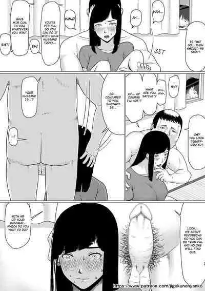 [Jigoku no Nyanko] Chieri-san wa Makerarenai! 3 Otto Kounin de Dare no Seishi demo Jusei suru Hentai Benki Dai 1-kan | Chieri-san Never Gives Up! 3 Perverted toilet wife who fertilizes anyone's sperm with her husband's approval [Part-1] [English]