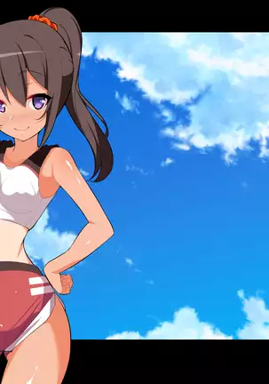 Shinyuu Buin no Ano Musume no Karada o Nakadashi Ninshin Sasechatta!?