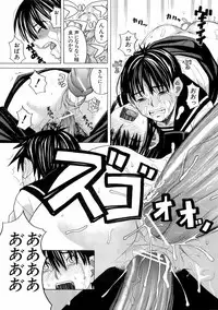 Buster Comic Vol. 5 [2008-05]