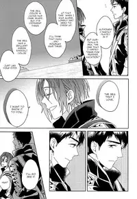 [Honetukiniku (Sebone)] seaside summer tune [Tokuten Clear File Tsuki] (Free!) [English] [Migi-ude]