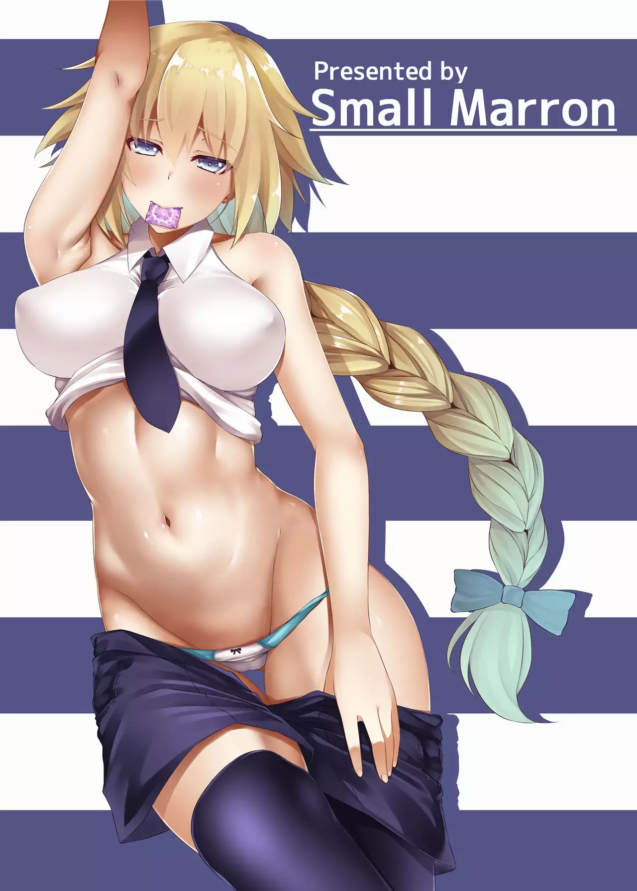 FDO Fate/Dosukebe Order VOL.3.0 | FDO Fate/Degenerate Order VOL.3.0