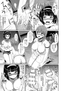 COMIC Unreal 2015-04 Vol. 54