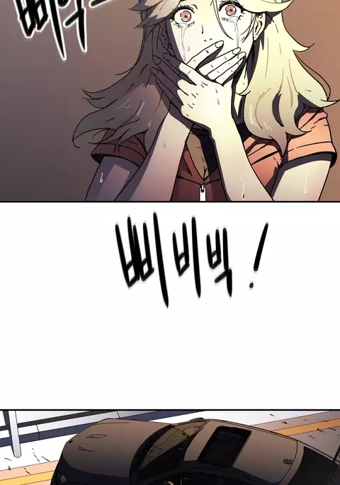 Refrain Love Ch.1-36