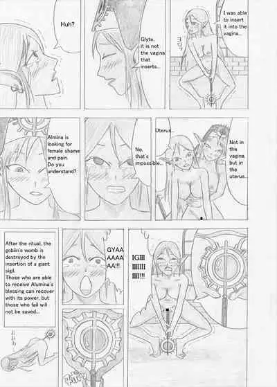 Futanari Boukensha no Kunan