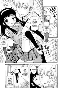 [Nendo.] Bishoujo Sister Koakuma Kei [English] [biribiri]