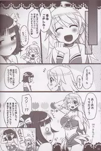 (COMIC1☆2) [ReDrop (Miyamoto Smoke, Otsumami)] Candy Pop Star (THE iDOLM@STER)