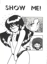 [Hibiki Jun] Doki Doki A Taiken