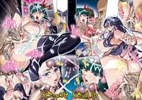 [Studio Mizuyokan (Higashitotsuka Rai Suta)] TWIN SLAVE (HeartCatch Precure!) [Digital]