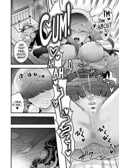 [Slime Milk (Giga)] Yadoya no Musume wa S-Rank Boukensha ni Dekiai Sareru | The Innkeeper's Daughter That Was Doted On By The S-Rank Adventurer [English] [Mr_Person]