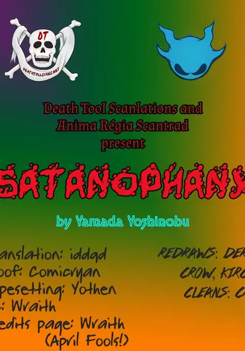 Satanophany / Satanofani Ch. 1: Amagi Chika