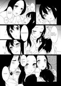 [Remora Works] FUTACOLO CO -RITE OF PASSAGE- [English]