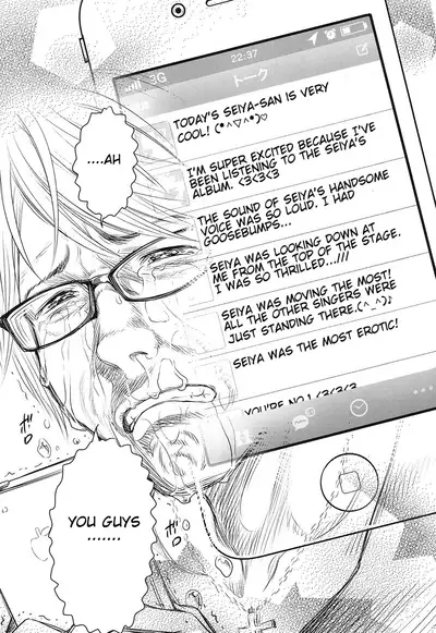 [Quzilax] Utaite no Ballad 1-8 | Ballad of the Singer Ch. 1-8 [English] [Jinsou]