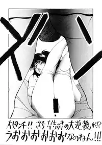 [Human High-Light Film] Human High-Light Film