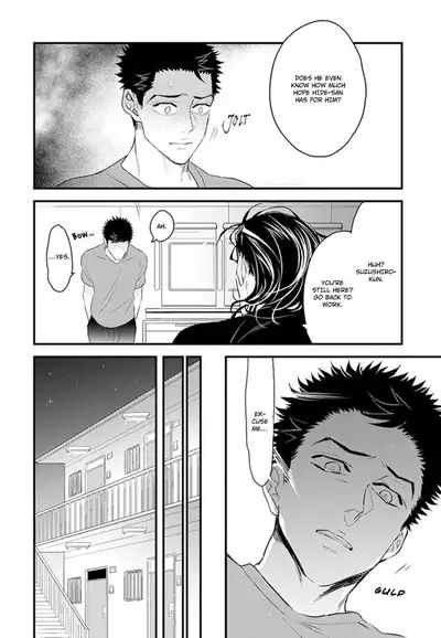 Odoru Ecstasy Ch. 1-3