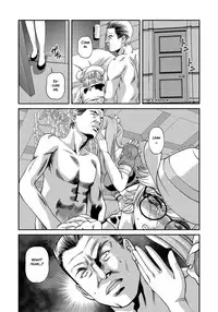 [Shion] Aiyokuchu ~Chikarou Kankin~ [English] [Manga Reborn]