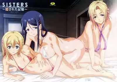 (C91) [Makino Jimusho (Taki Minashika)] SISTERS ~Kakusareta Kioku~ 2012-2015 (SISTERS -Natsu no Saigo no Hi-) [Chinese] [不咕鸟汉化组]