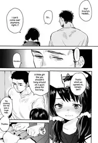 [Naito Loveca] Ame ga Yamu Made - until the tears stop [English] {NecroManCr}