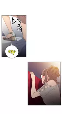 [BAK Hyeong Jun] Sweet Guy Ch.1-46 (English) (YoManga) (Ongoing)