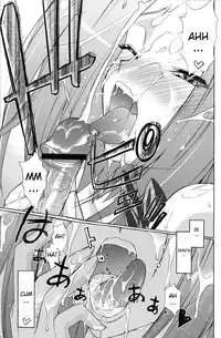 [COMIC1 2 / COMIC1☆2] [Sanazura Doujinshi Hakkoujo (Sanazura Hiroyuki)] Zero no Mono / Zero's Belonging Code 1 (Code Geass) [English]