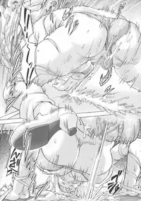 [Orange Peels (Ore P 1-gou, Ore P 2-gou)] Sukumizu Sentai Bikininger 2