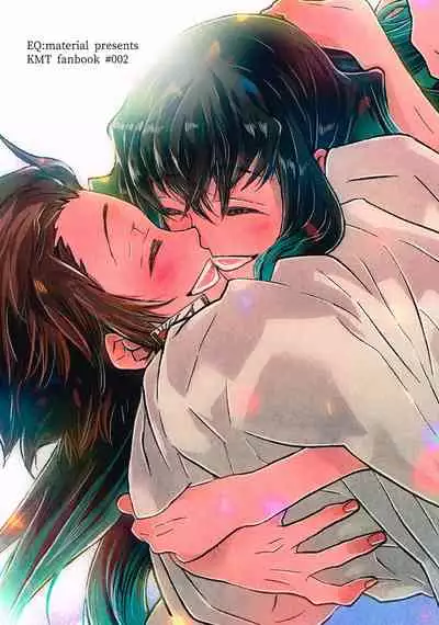 Yoake ni Hibiku, Korokoro to.